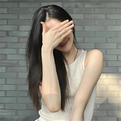 真爱的风采