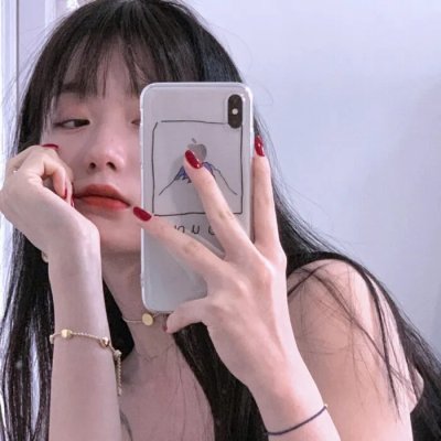 分界线